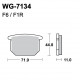 Disc brake pads WRP WG-7134