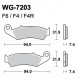 Plaquettes de frein WRP WG-7203