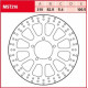 Floating front brake disc TRW / Lucas MMST216