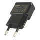 Transfo 220v 12v USB pour PZRacing Start