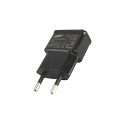 Transfo 220v 12v USB pour PZRacing Start