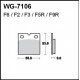 Plaquettes de frein WRP WG-7106