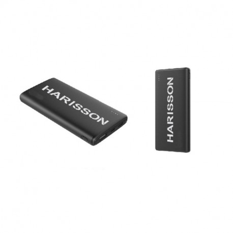 Harisson Batterie für Harisson Wärmende Weste oder Jacke