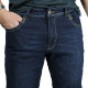 Jeans Moto Harisson Clyde Bleu